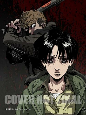 Killing Stalking: Deluxe Edition Vol. 1: (Killing Stalking: Deluxe Edition 1)