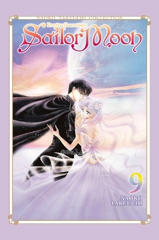 Sailor Moon 9 (Naoko Takeuchi Collection): (Sailor Moon Naoko Takeuchi Collection 9)