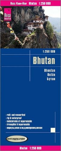 Bhutan (1:250.000): (2nd edition)