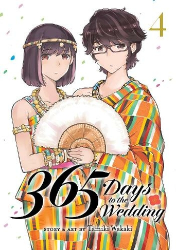 365 Days to the Wedding Vol. 4: (365 Days to the Wedding 4)